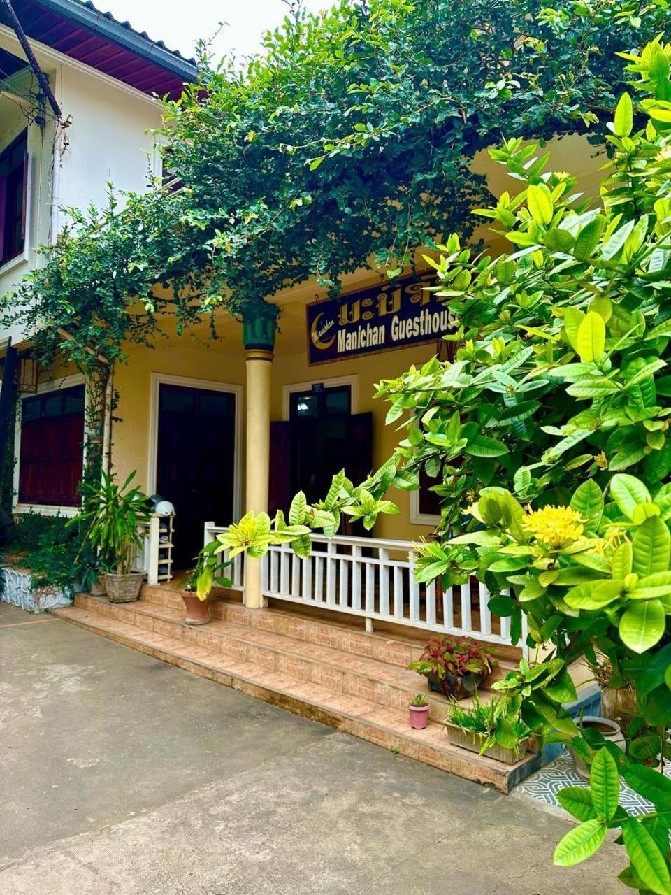 琅勃拉邦 曼妮肯旅馆酒店 外观 照片
